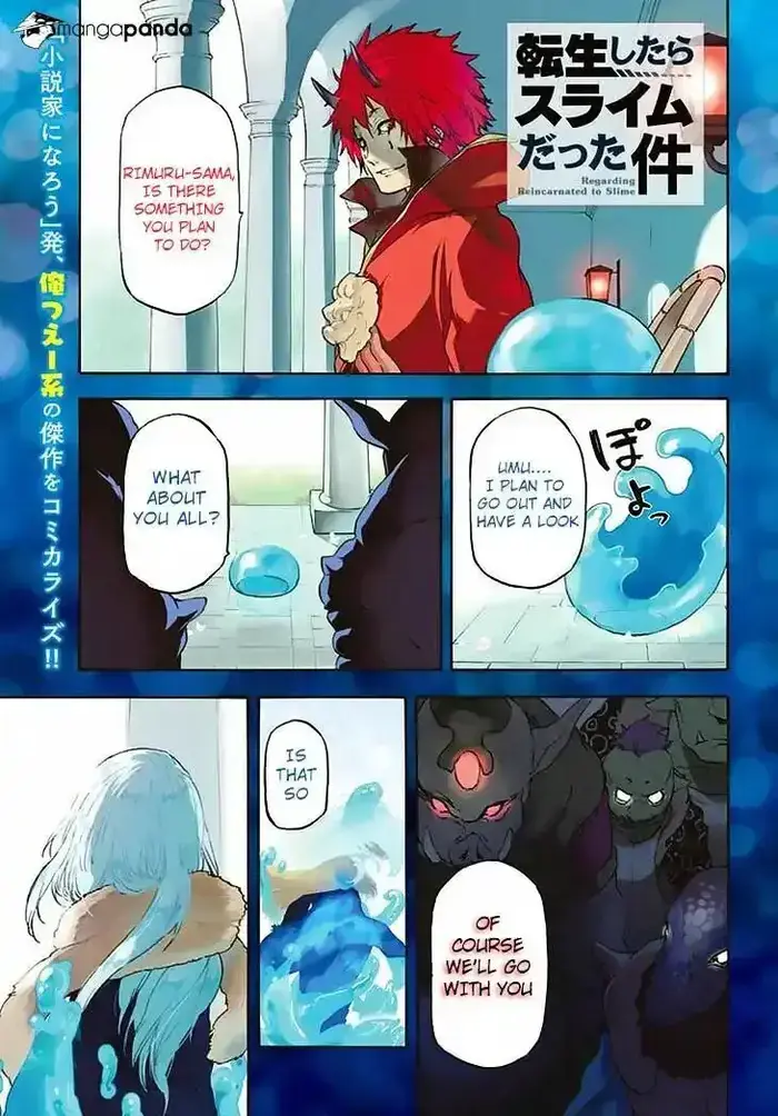 That Time I Got Reincarnated as a Slime Chapter 1 image 01_optimized_optimized_optimized